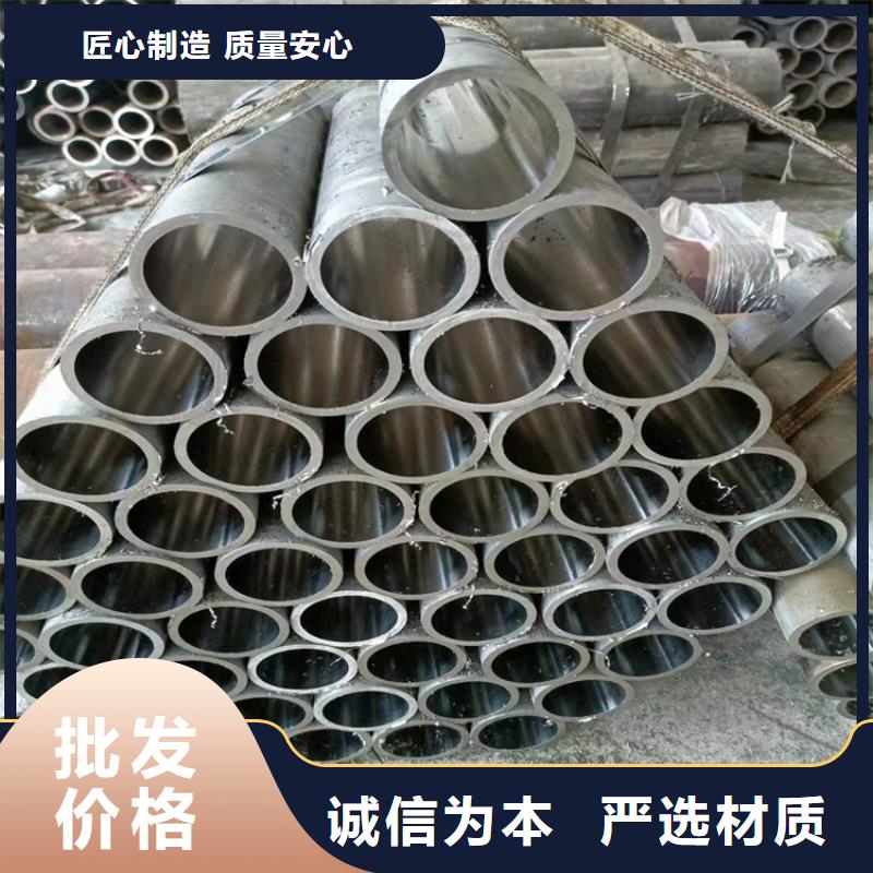珩磨管【不銹鋼缸筒】工藝成熟