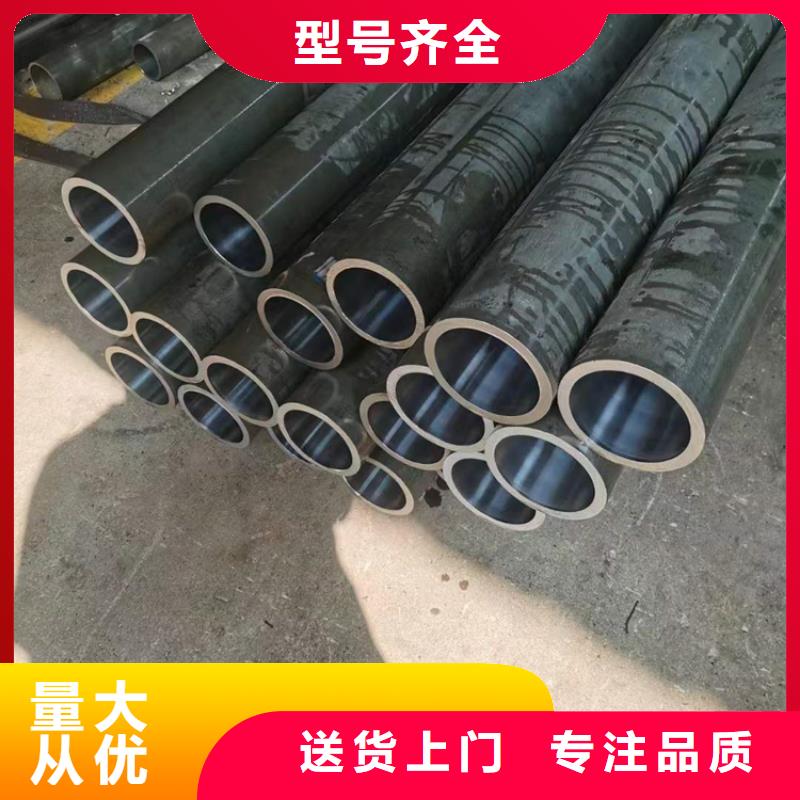 珩磨管缸筒源頭廠源頭貨