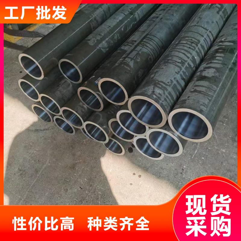 珩磨管-高精度珩磨管工廠批發