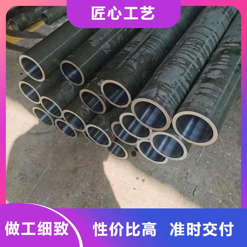珩磨管【油缸管】貨品齊全