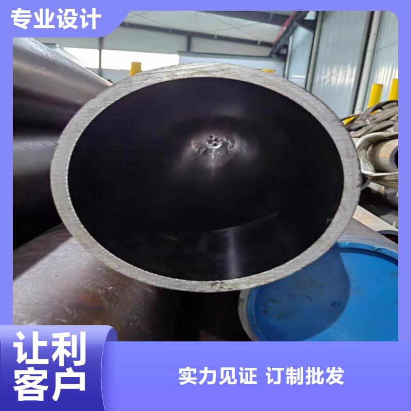 16mn絎磨管