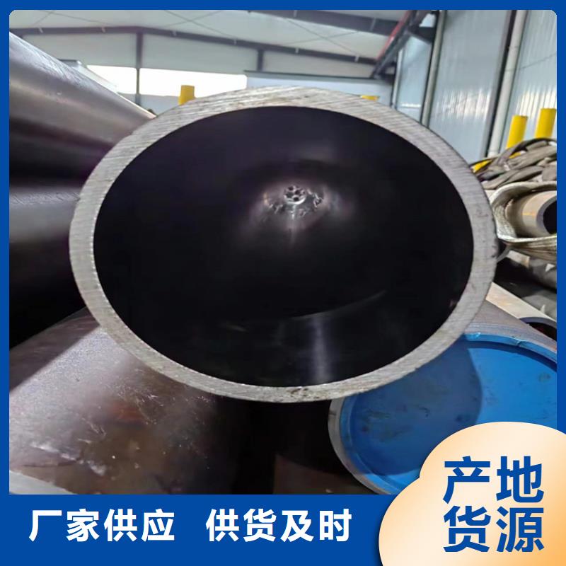珩磨管-冷拔絎磨管源頭廠家來圖定制