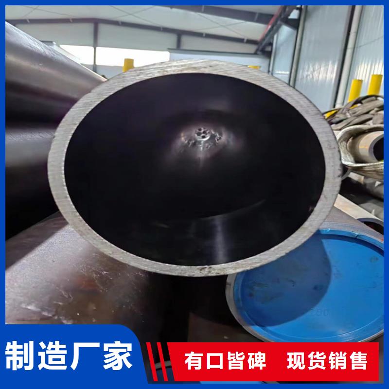 珩磨管,不銹鋼缸筒誠(chéng)信經(jīng)營(yíng)現(xiàn)貨現(xiàn)發(fā)