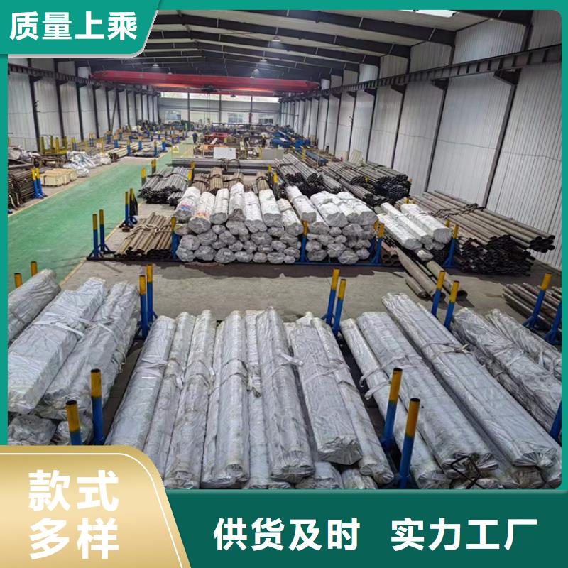 珩磨管研磨缸筒專業供貨品質管控