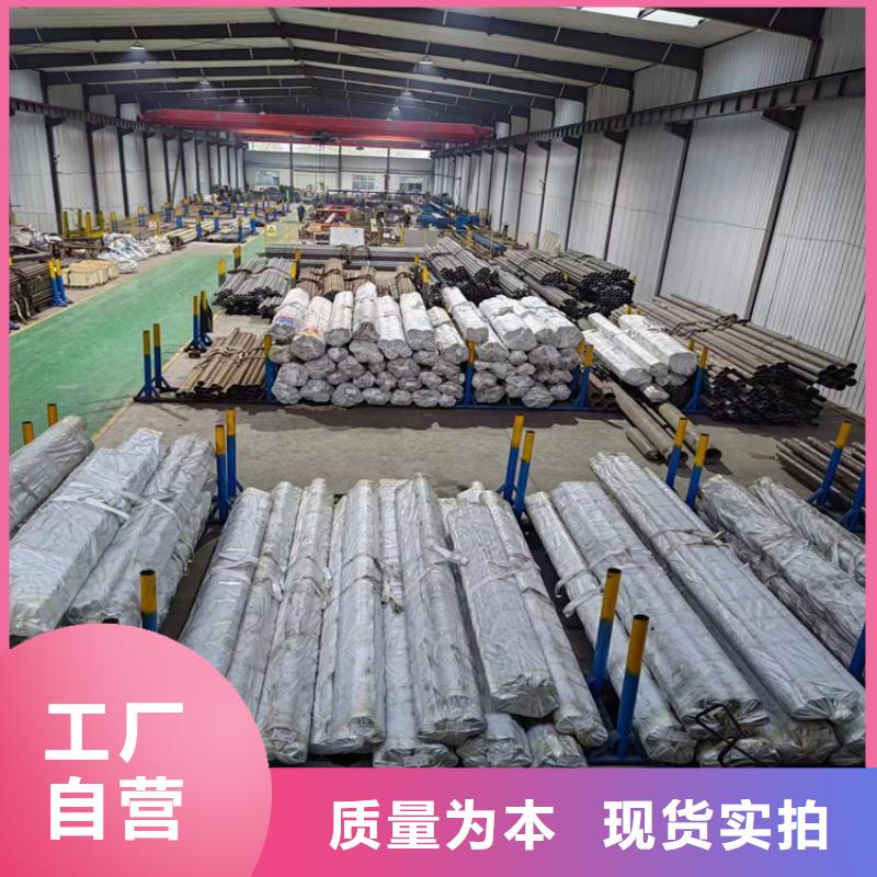 27simn珩磨管包郵現(xiàn)貨直銷
