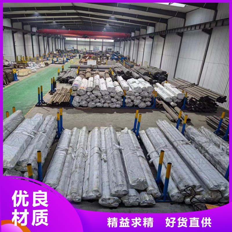 研磨管-視頻-江西省研磨管-江西省贛州|上饒|吉安|撫州(該地)生產(chǎn)商