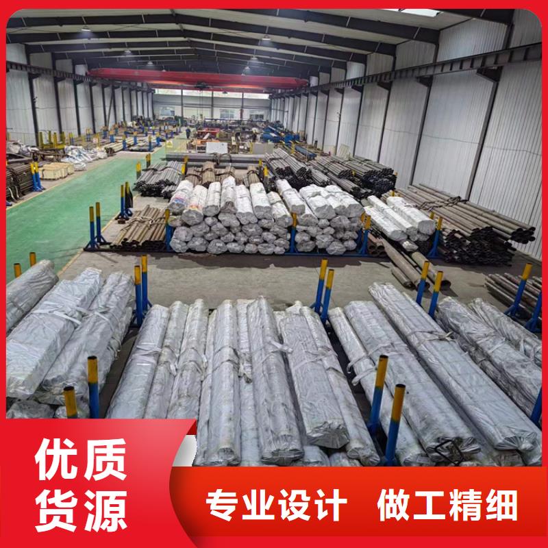 珩磨管绗磨管N年大品牌