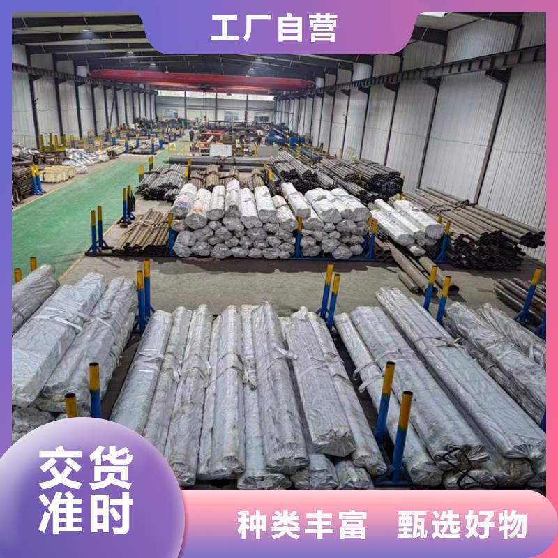 研磨管视频-研磨管|江苏省盐城市|大丰|射阳|苏州|连云港|南通|镇江|常州|泰州