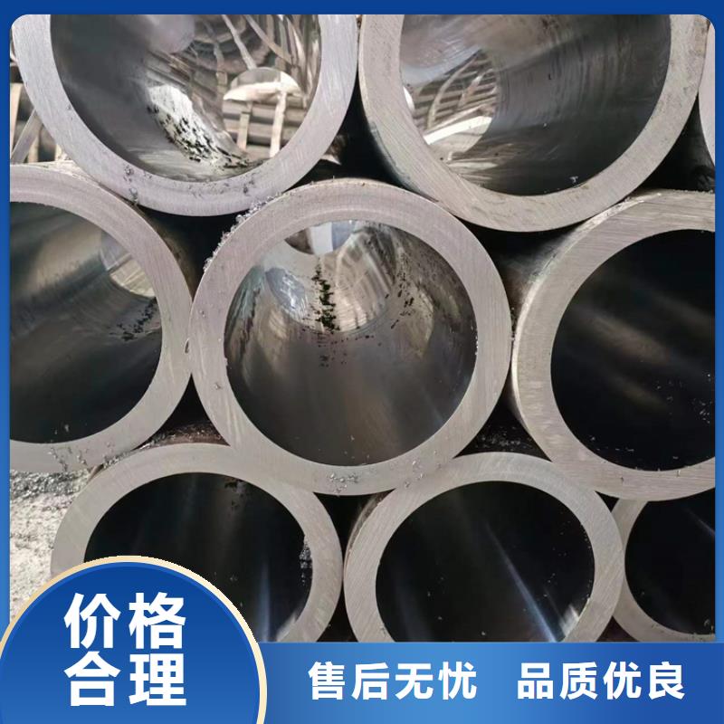 珩磨管-高精度珩磨管为您提供一站式采购服务