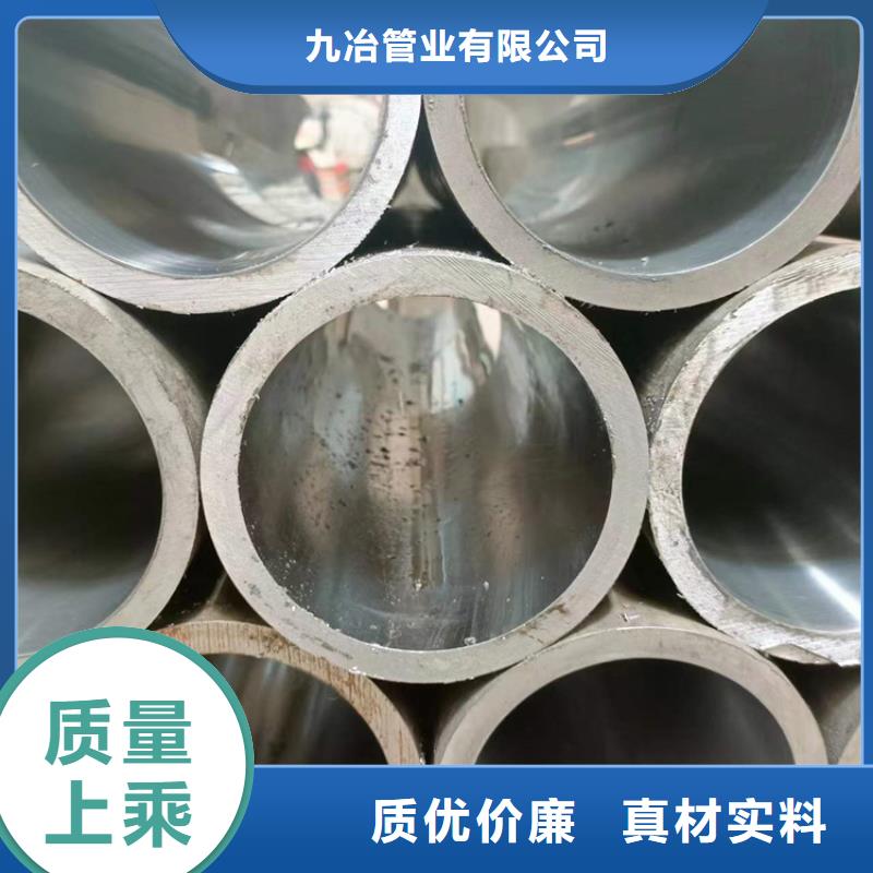  珩磨管工厂直营