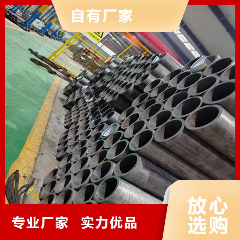 珩磨管研磨管當日價格