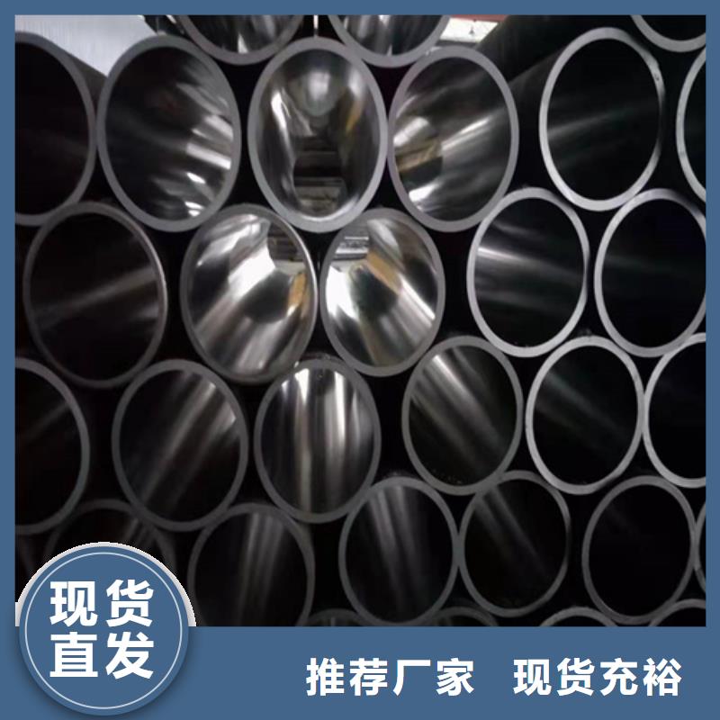 研磨管视频-研磨管_江苏省盐城市市场覆盖东台|亭湖|泰州|南通|宿迁|苏州|无锡|常州等