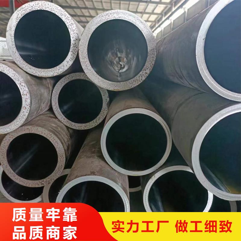 絎磨管