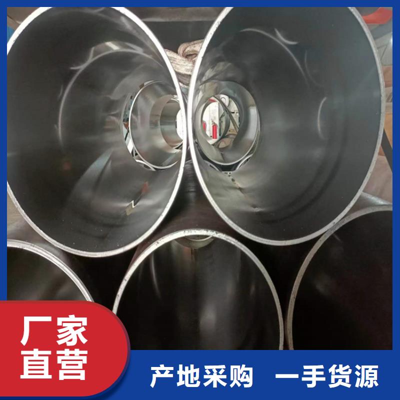 珩磨管高精度珩磨管今日新品