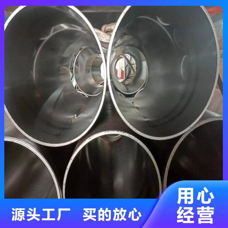 新洲定做油缸管