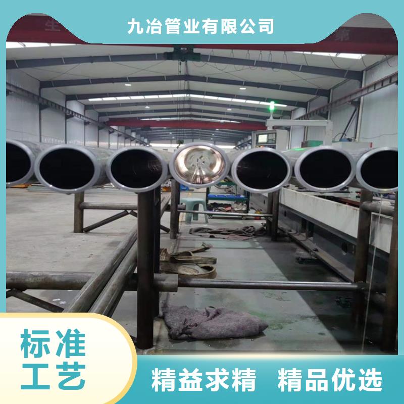 【珩磨管研磨缸筒廠家自營】