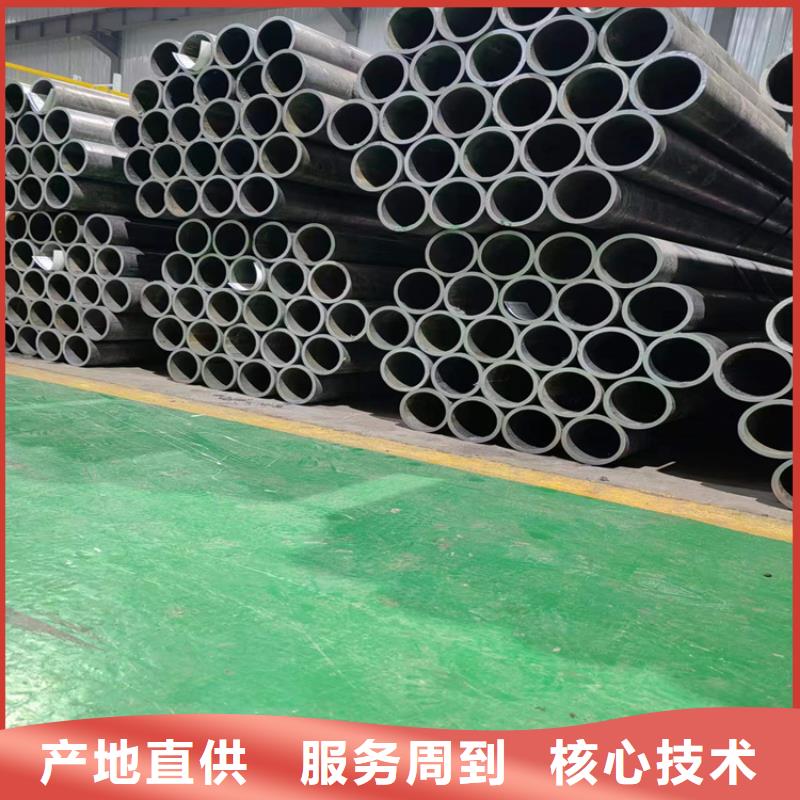珩磨管油缸管品质可靠