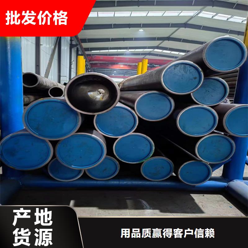 南江304不銹鋼珩磨管