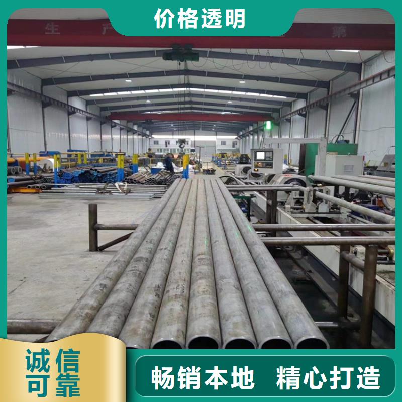 珩磨管不銹鋼缸筒使用方法