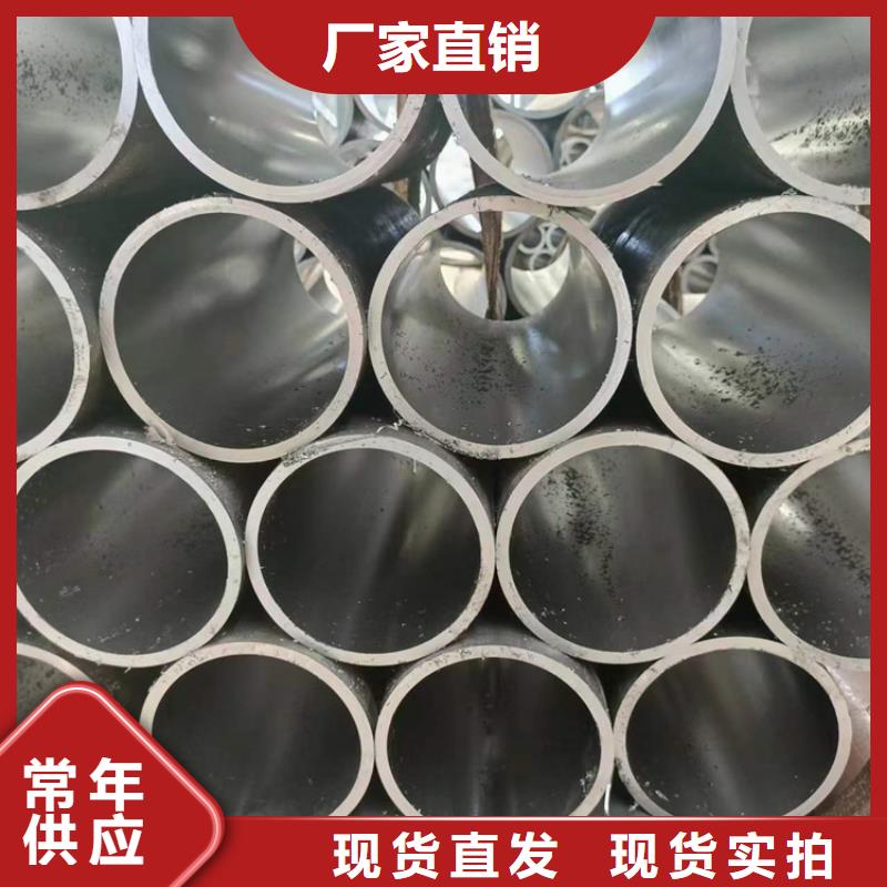  珩磨管源厂定制