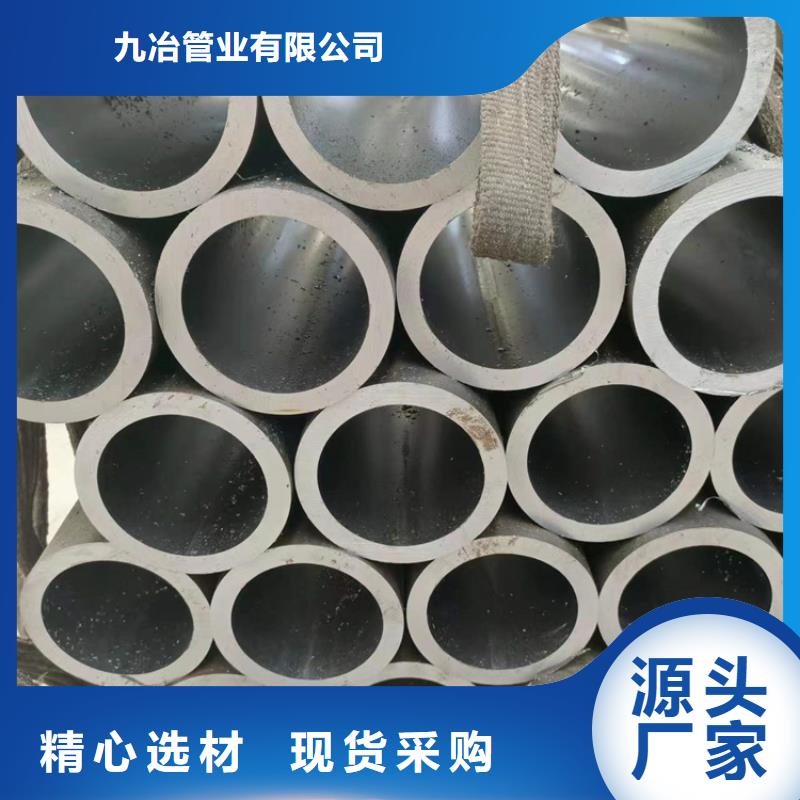 絎磨管廠、絎磨管廠參數