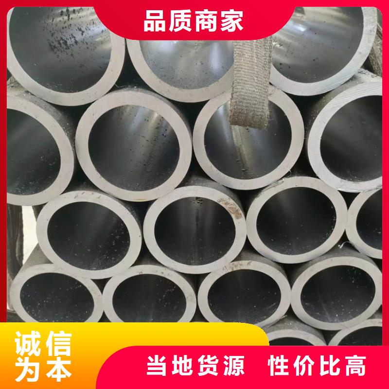 經驗豐富的45號絎磨管公司