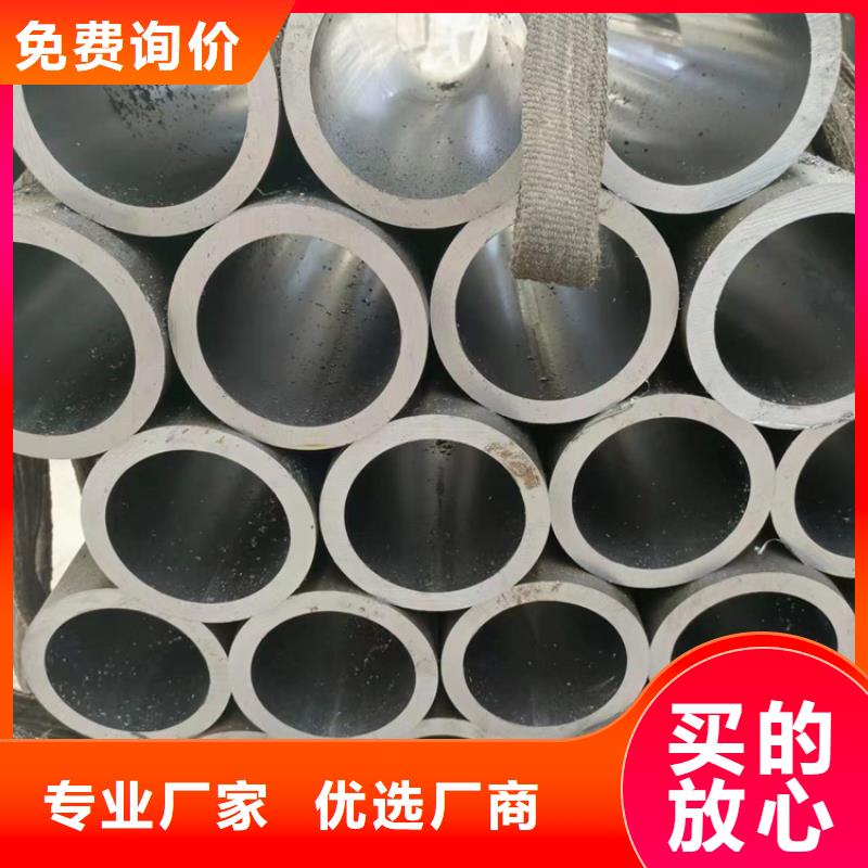 天寧珩磨汽缸管