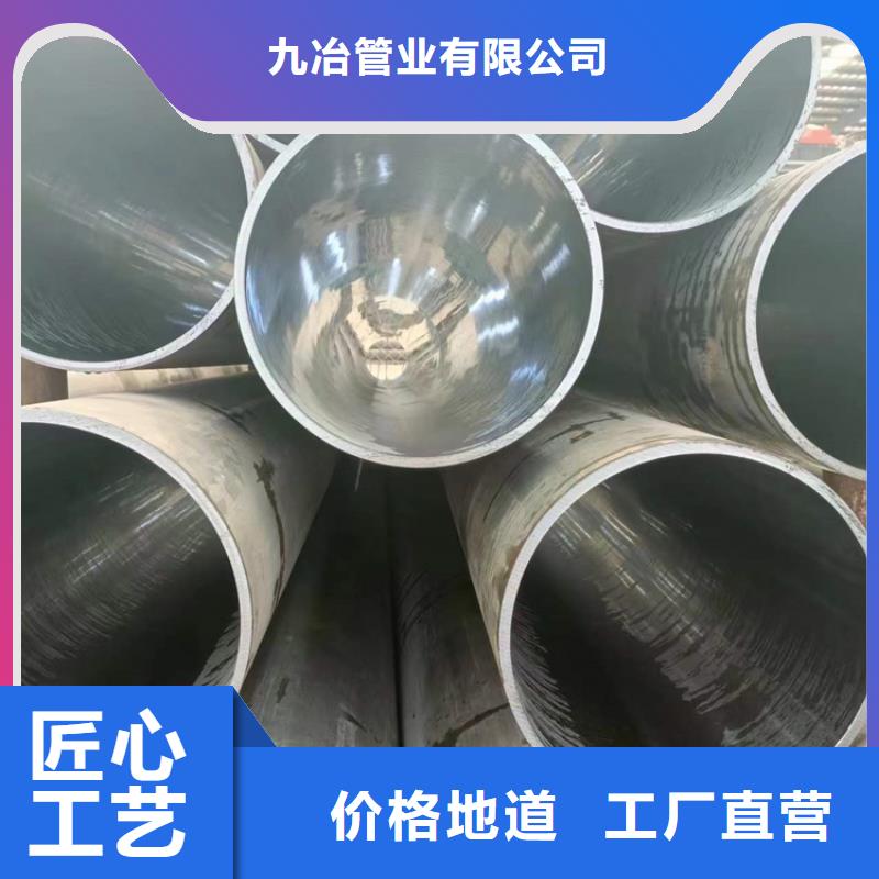 珩磨管油缸管源头工厂