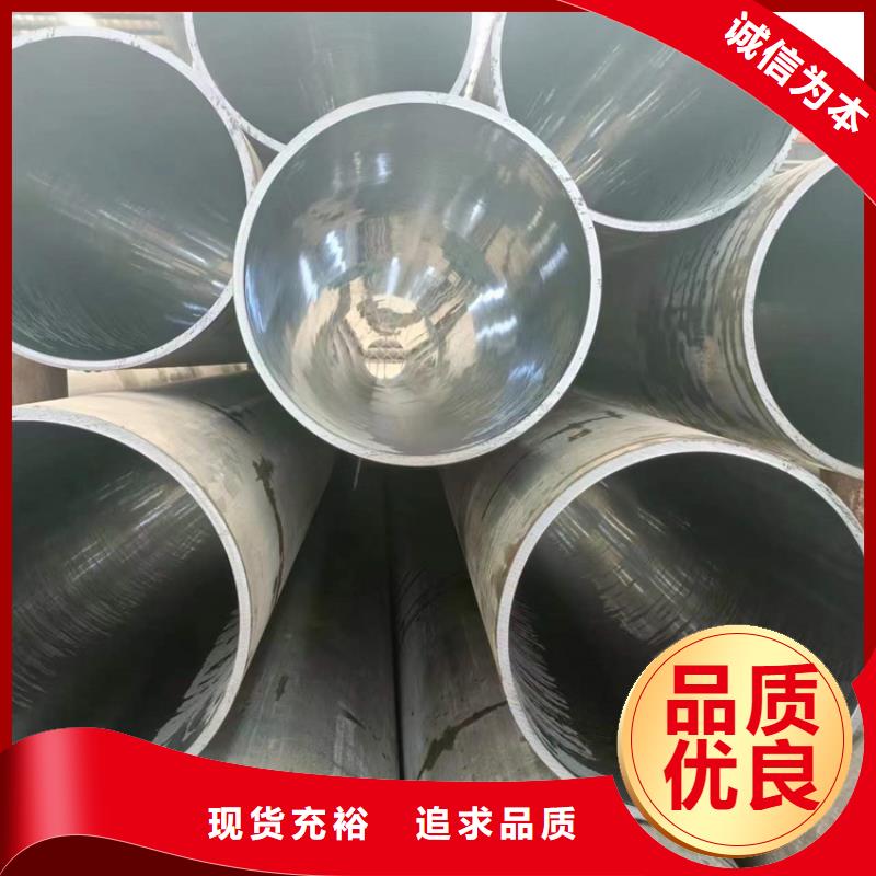 【珩磨管】液壓缸筒交貨準時