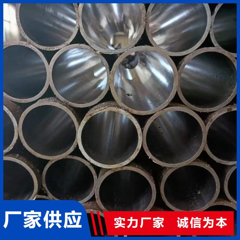 【珩磨管】油缸管质量层层把关