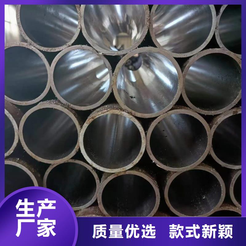 天寧珩磨汽缸管