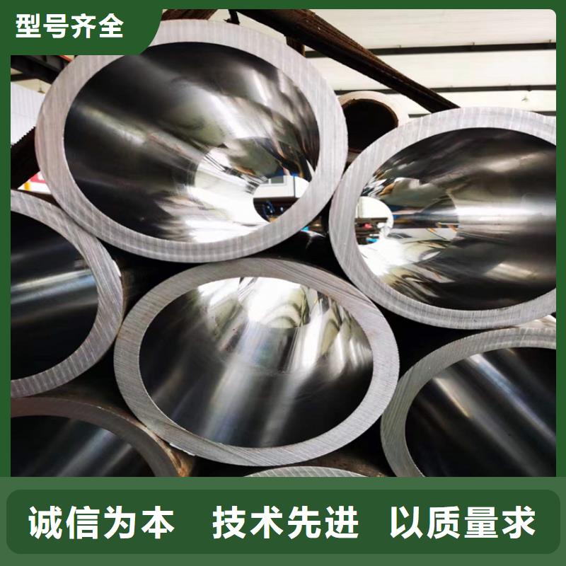珩磨管 研磨缸筒快速报价