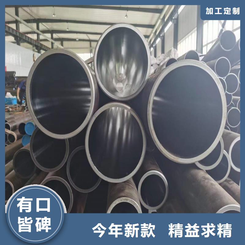 研磨管视频-研磨管|江苏省盐城市|大丰|射阳|苏州|连云港|南通|镇江|常州|泰州
