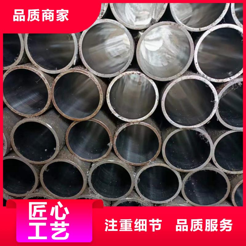 珩磨管液压缸筒专注生产制造多年