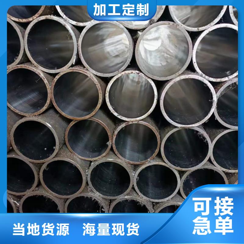 珩磨管不銹鋼缸筒使用方法