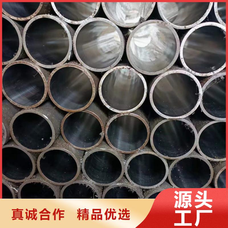  珩磨管原料层层筛选