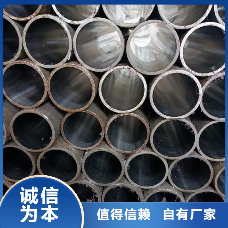 薄壁珩磨管