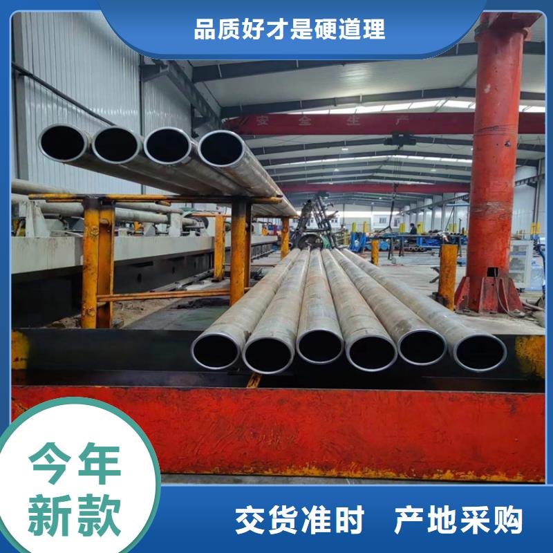 研磨管视频-研磨管|江苏省盐城市|大丰|射阳|苏州|连云港|南通|镇江|常州|泰州
