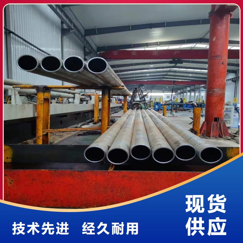 小口徑研磨管