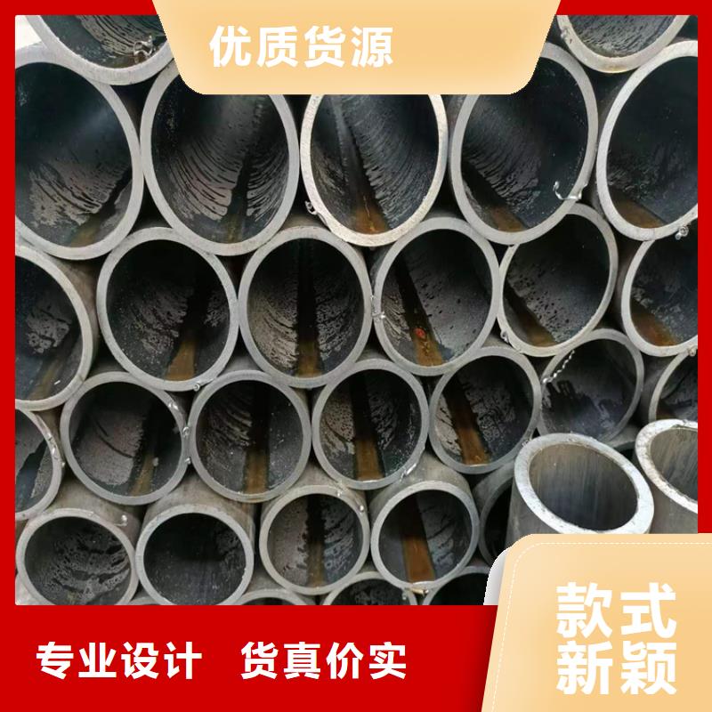 氣缸缸筒供應廠家