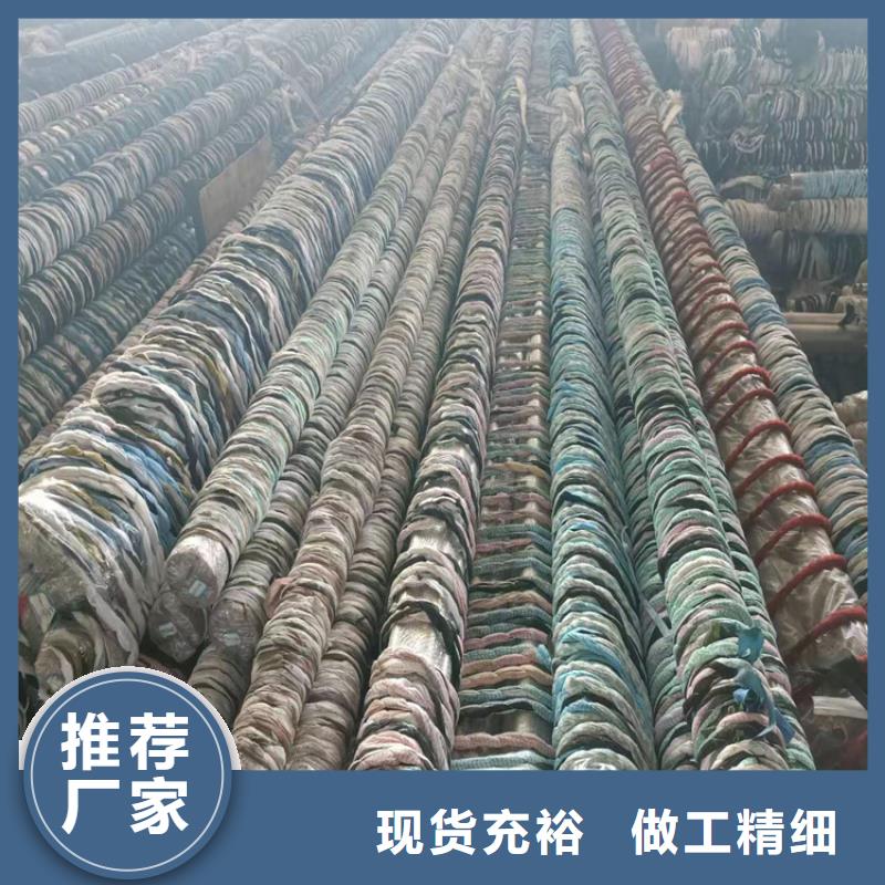 【珩磨管_油缸管廠家直接面向客戶】