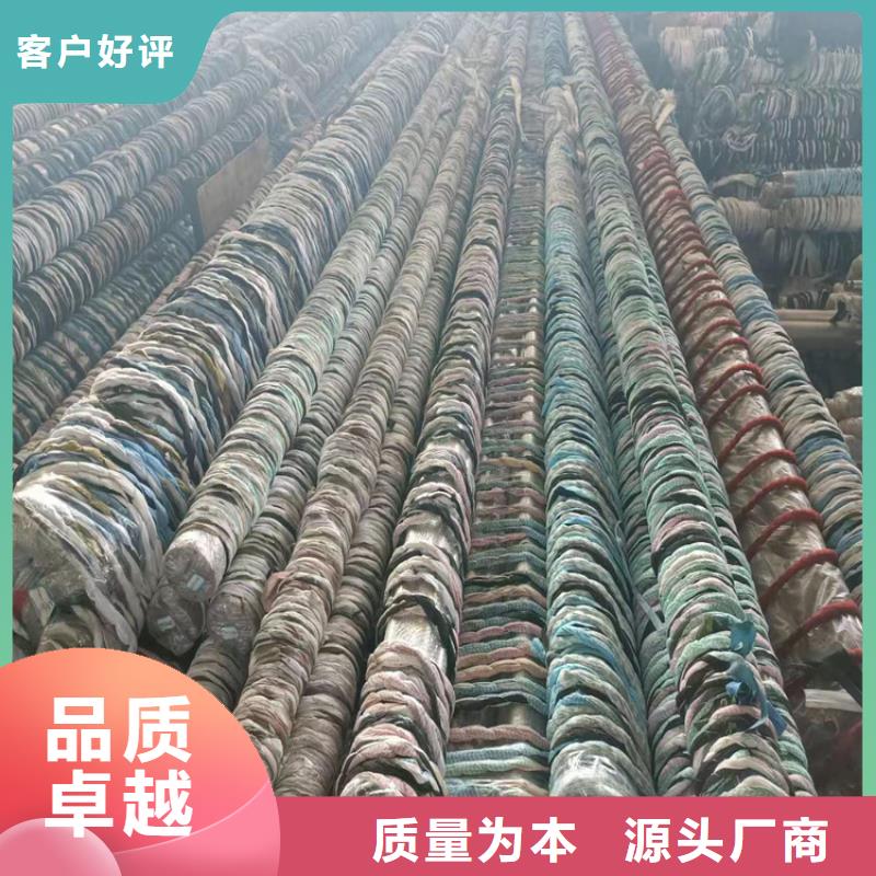 珩磨管-液壓缸筒可放心采購(gòu)