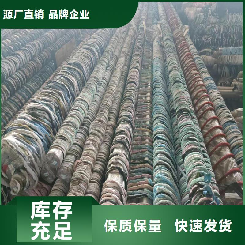 研磨管视频-研磨管_江西省市场覆盖九江|抚州|新余|吉安等