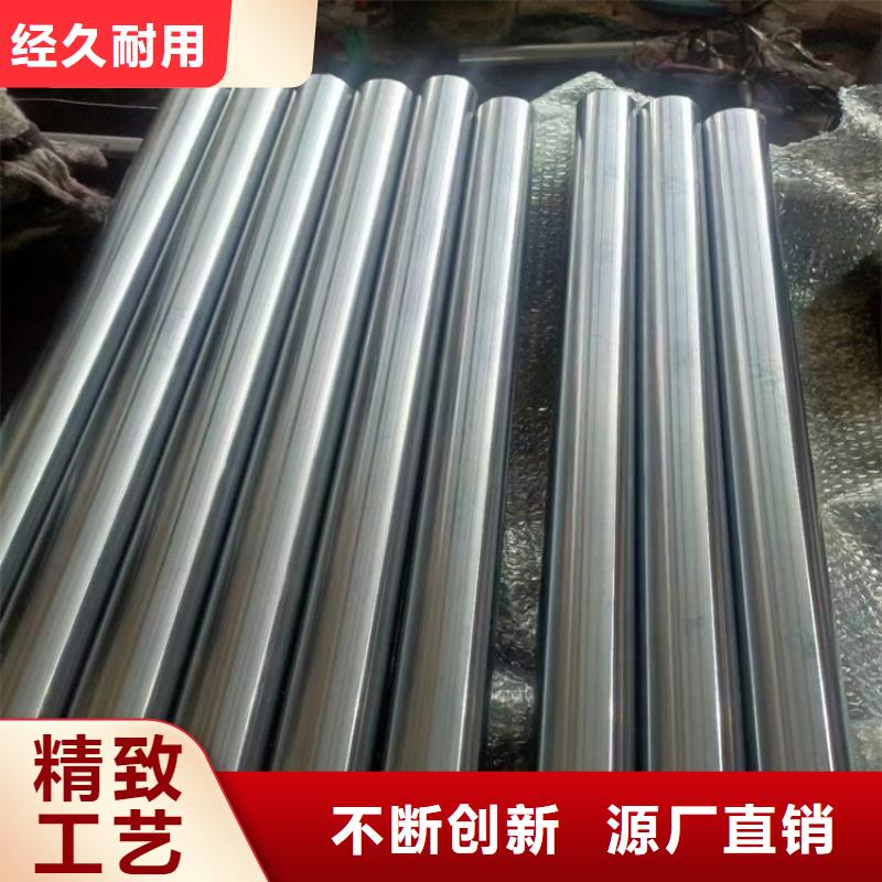 天寧珩磨汽缸管
