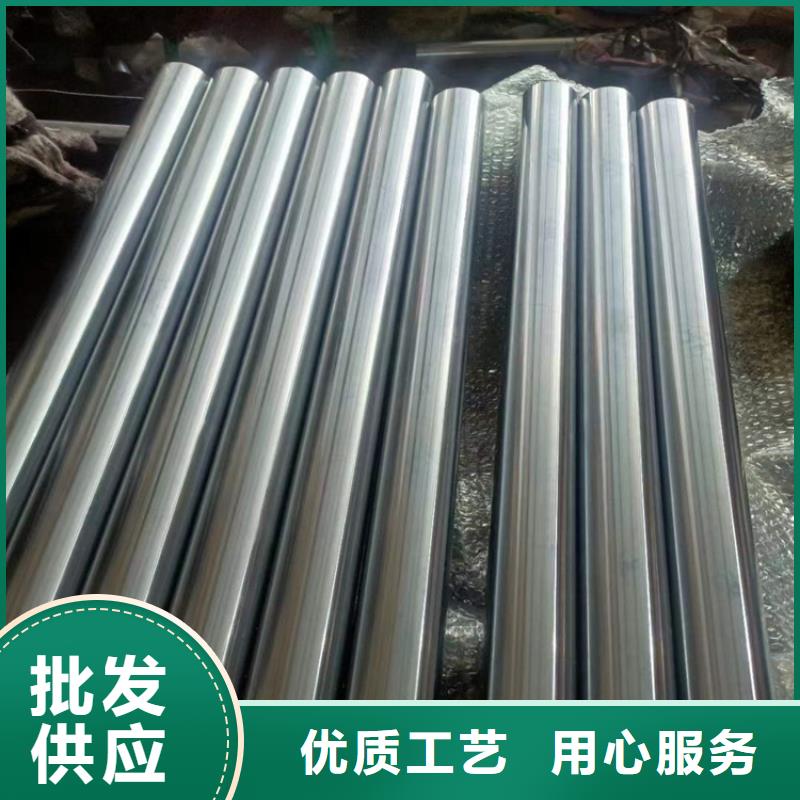 珩磨管冷拔絎磨管產地源頭好貨