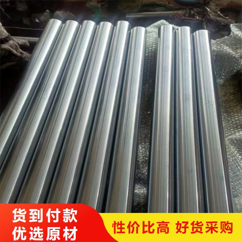 珩磨管研磨缸筒專業供貨品質管控
