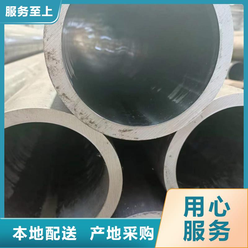 珩磨缸筒產地直銷