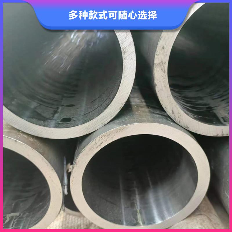 珩磨管液壓油缸筒嚴謹工藝