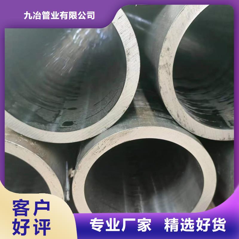 珩磨管研磨缸筒产地源头好货