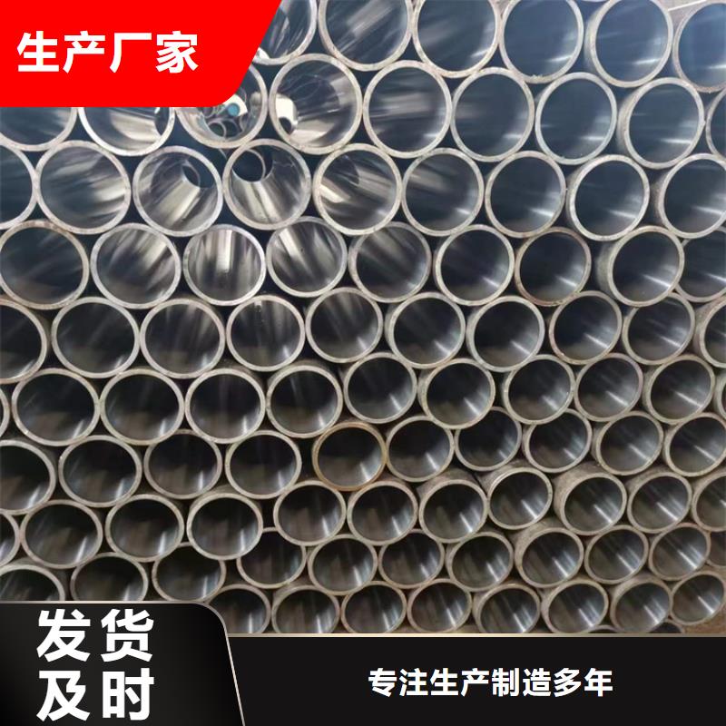 珩磨管_油缸管从厂家买售后有保障